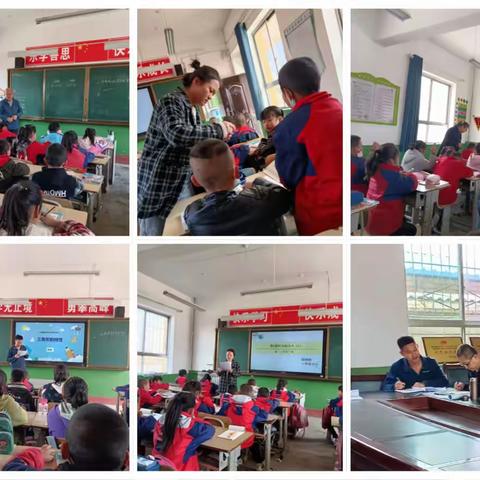 【太贤小学】作风建设年之奋进正当时，赛教展风采——太贤小学赛教活动纪实