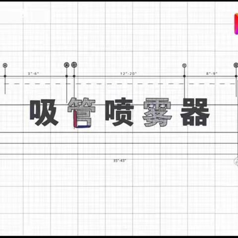 贵州省适应性发展课程核心实验园——兴仁市实验幼儿园