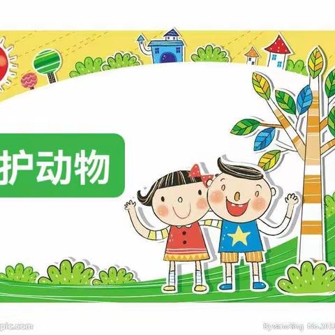 居家抗疫，宅家精彩-七彩路幼儿园空中乐玩活动