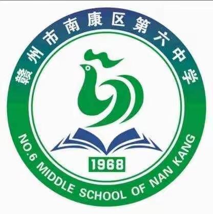 越努力💪🏻越幸运🍀——九15班的成长故事