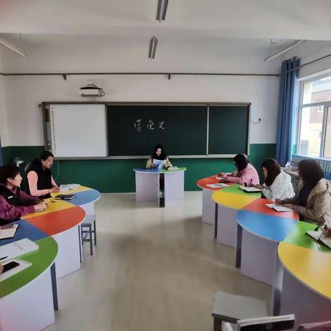 开展党史学习教育——东垒头小学