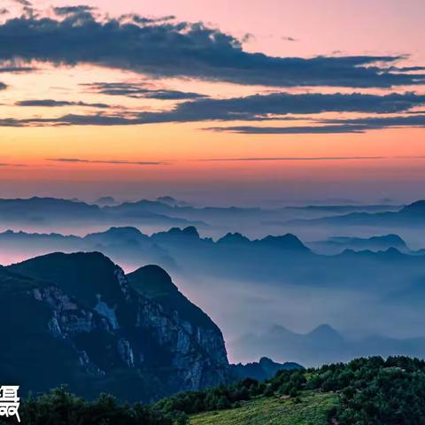 夏日醉美在历山