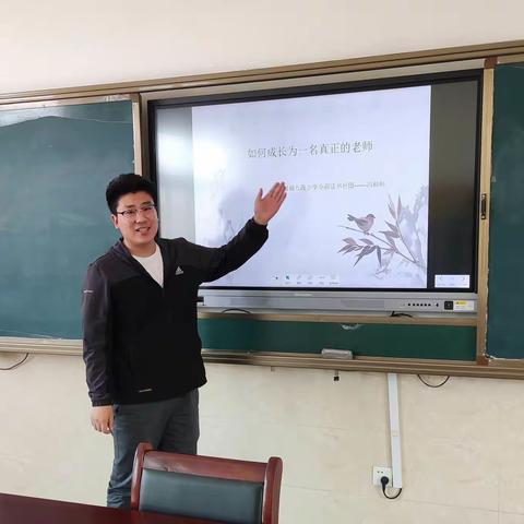 阅读让教育之路走的更远