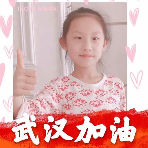 人生得遇良师，春风化雨、人生至辛。亦师亦友，吾爱书法！