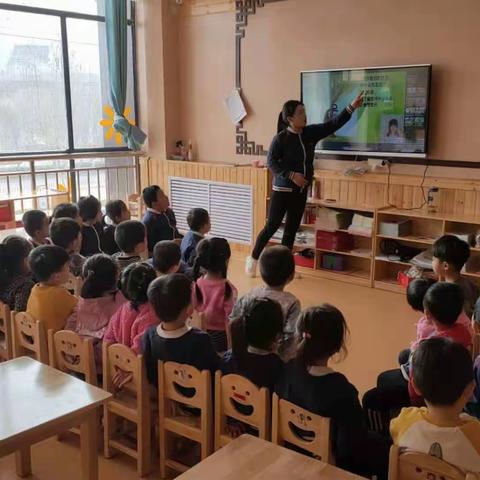 陶行知国学幼儿园苗二班植树节活动