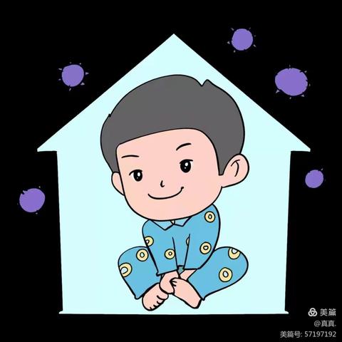 《七色花幼儿园》秋季开学防疫告家长书