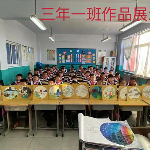 与诗同行——朱瑞小学三年级古诗配画活动展示