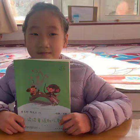 李沐洋同学的读书美篇