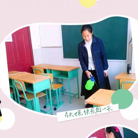 愿你们开心快乐每一天