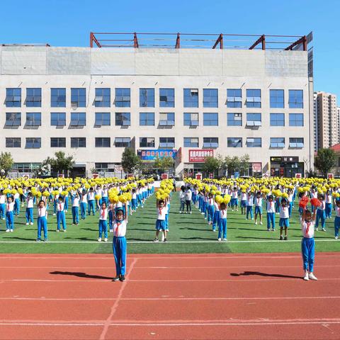 立德树人奋进担当，教育脱贫托举希望——辛庄小学开展庆祝第36个教师节活动