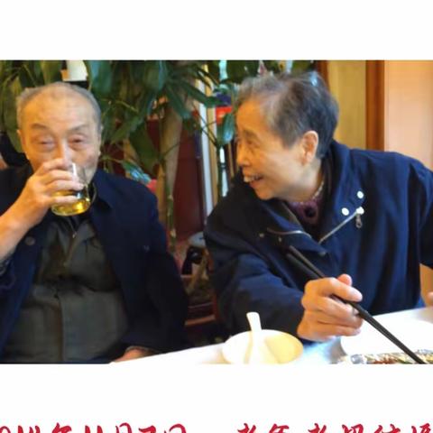 老爸老妈的岁月时光
