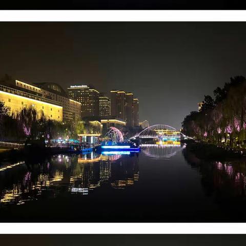 夜色中的亮马河～朝阳公园