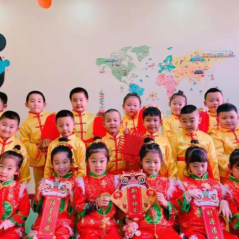 艺博幼儿园学前班二月第四周复习计划