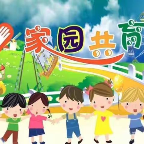 金拇指幼儿园的美篇