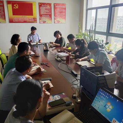 水晶帘动微风起，满架蔷薇一室香———滨城区教育和体育局新选聘教研员座谈会