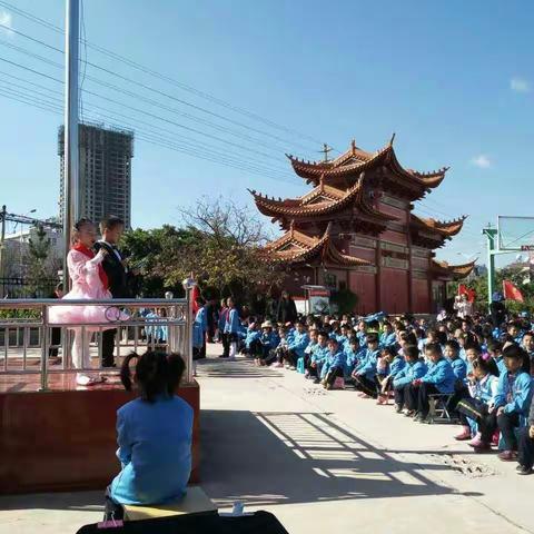 红领巾相约中国梦 ——今天我入队 争当好队员