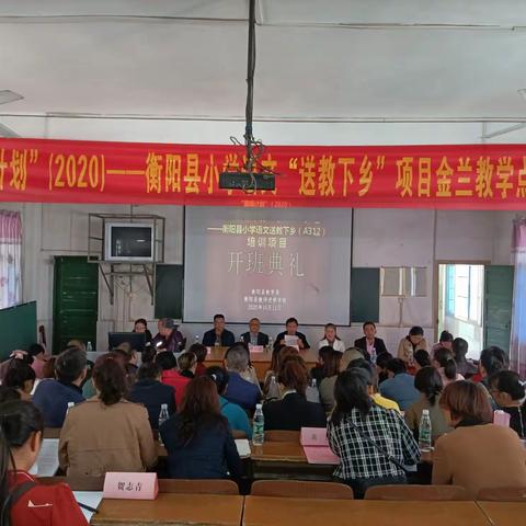 聚焦提问策略单元，培养学生阅读素养