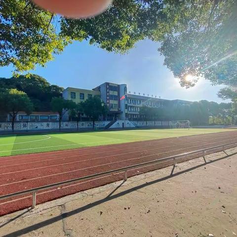 衡阳县金兰镇中心小学一年级招生简章