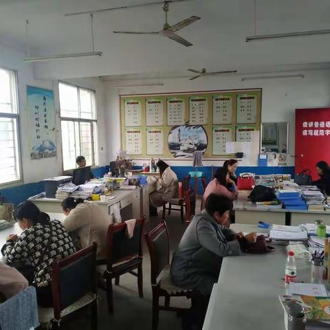 送教下乡暖乡村 教研指导促成长—记教研室赴郭楼镇前店学校“送教下乡”活动