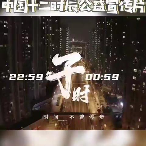 春暖花开   奔你而来
