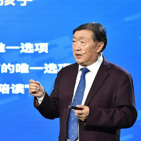 培养新时代需要的人才