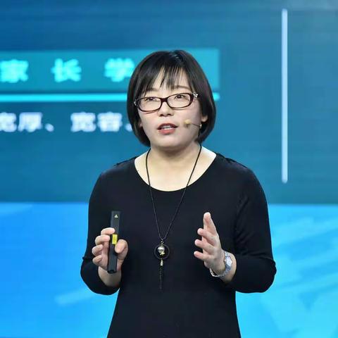 如何用爱管教孩子