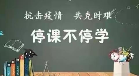 重整行装再出发，厉兵秣马再奋进——农安县第十责任区“云”督导工作纪实