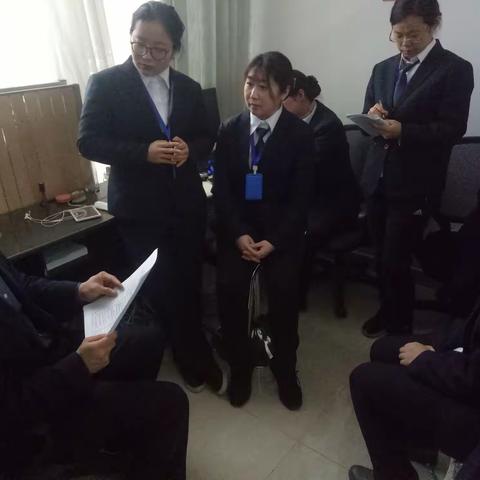 社会事务科窗口会议