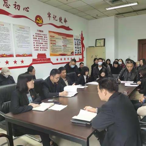 综合处召开全体干警大会深入学习党的二十大精神及赵雷院长讲话精神