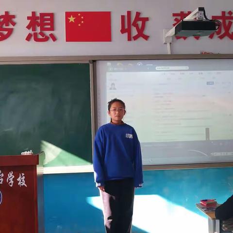 学生照片