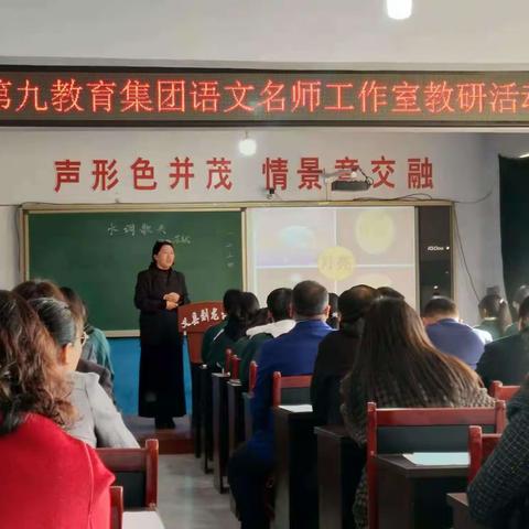 集团办学奏新曲•双育并举谱新篇