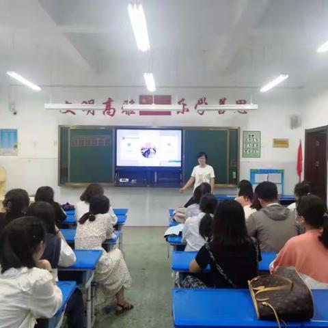 梁山县二实小教育集团【第四实验小学】4-6年级数学常规工作培训会