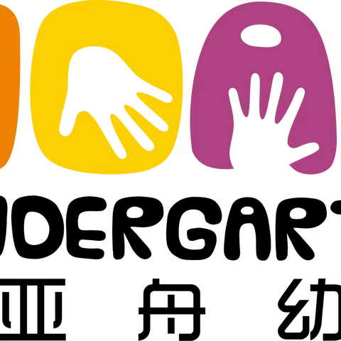 家园携手    共育新苗——东凤诺亚舟幼儿园2021年秋季新生家长座谈会