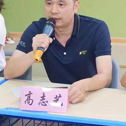 聚焦教育改革 点亮智慧课堂 —﻿—南靖县小学教育教学开放活动