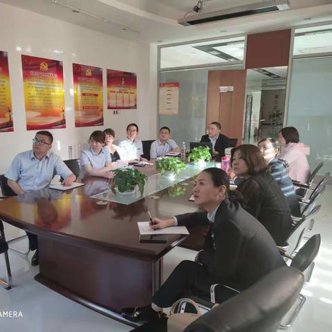 “优形态、促活跃、提效能”工作分析会