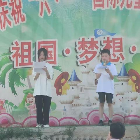 “疫”样六一，“童”样精彩———方村小学2022年六一文艺演出