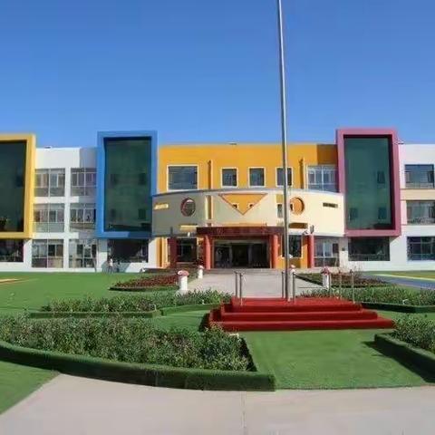 用心准备 “净”待开园——阿右旗第一幼儿园开展卫生清洁消杀工作