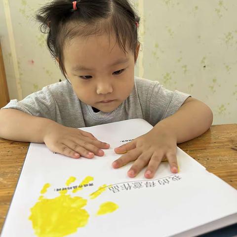 彩色的手掌✋鱼🐟