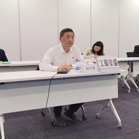 学习五中全会精神 立足监督贯彻好落实好，——公司纪委传达学习十九届五中全会精神和王林组长党课精神