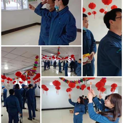 虎跃龙腾开新局，喜气洋洋闹元宵---无纺布事业部组织元宵节猜灯谜活动