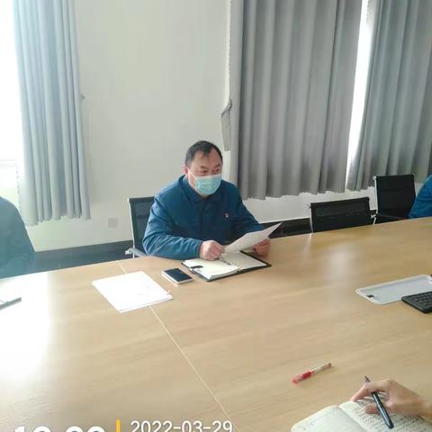 无纺布事业部组织学习中建材安全工作会议内容