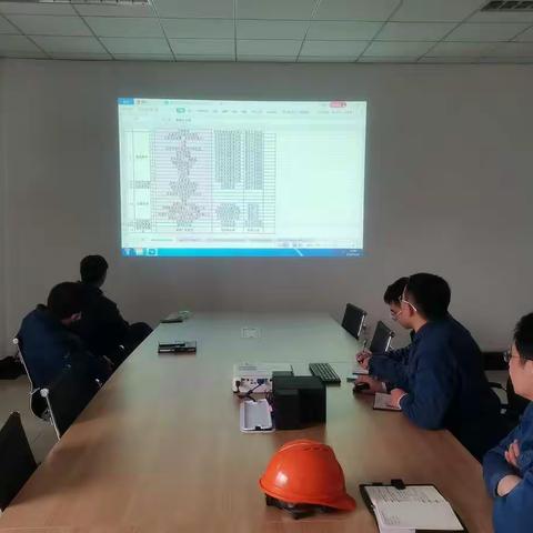 无纺布事业部湿法毡二工段组织开展2022年一季度双控清单更新完善会议