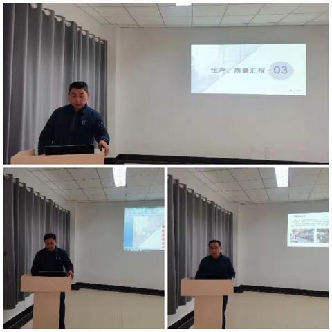 携手新征程，建功新时代--无纺布事业部召开2021年度安全生产总结会