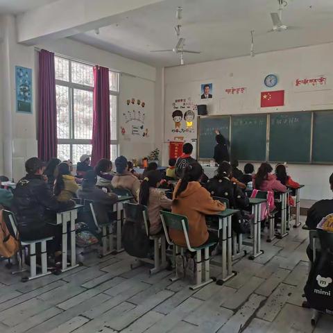 和平小学每周一课，听课评课活动