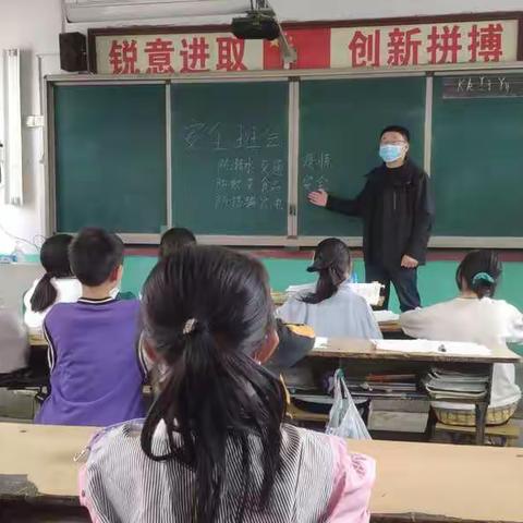 伏道镇大性小学假期防疫宣传