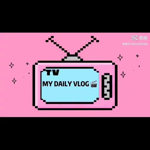 中(1)家庭欢乐送