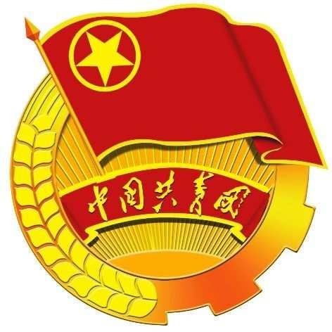 儋州市第三中学 武警儋州中队 纪念五四运动九十九周年暨五四表彰活动