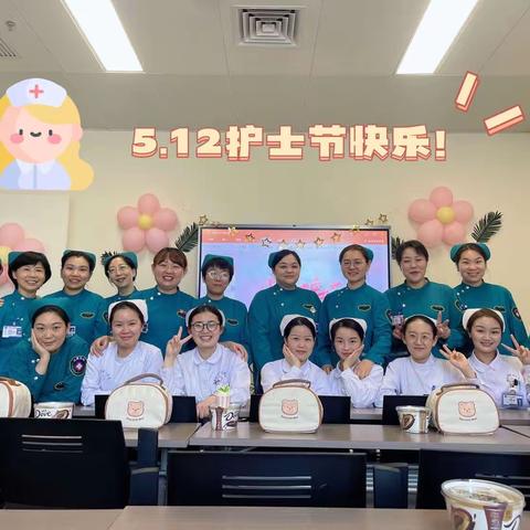我们的护士，我们的未来