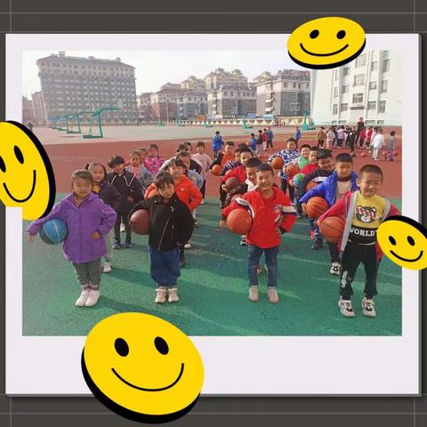 篮球的魅力——文化路幼儿园幼小衔接四班