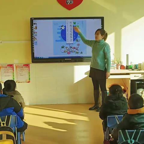 个性教育多元化，携手幼儿共未来——文化路幼儿园幼小衔接4班